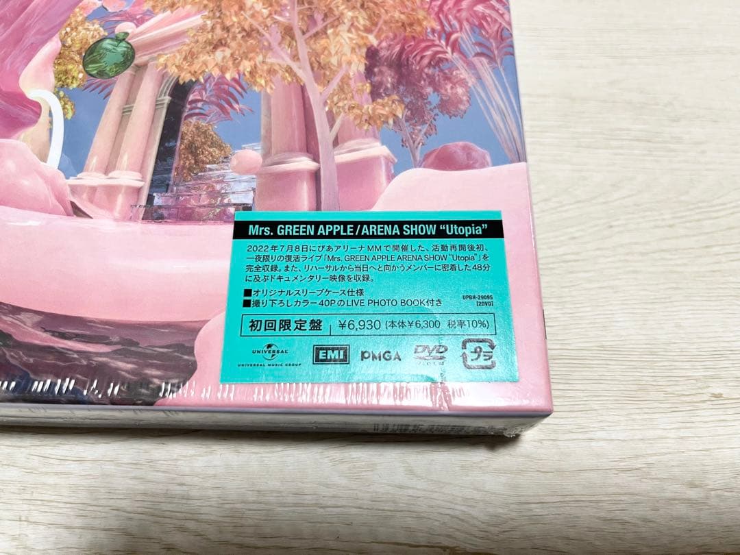 《新品》 Mrs. GREEN APPLE Utopia 初回限定盤DVD