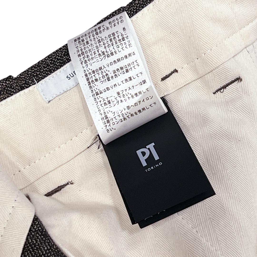 PT TORINO トリノ ウールスラックス 34 ブラウン系 WORN OUT