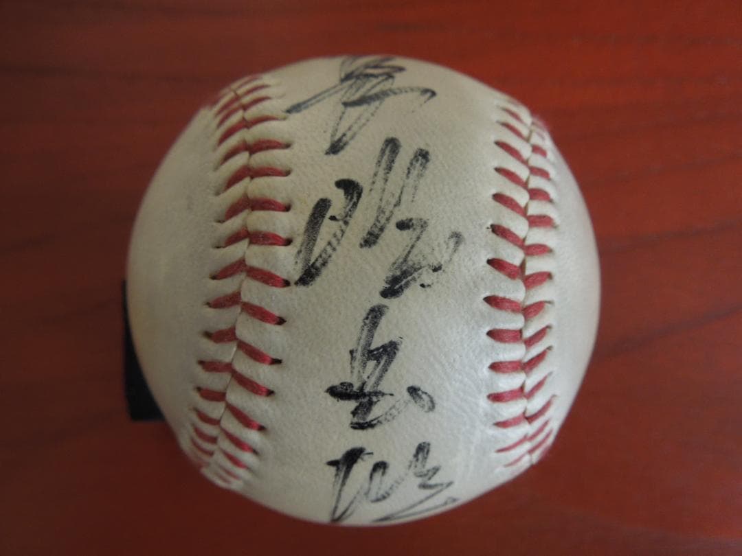 ミスタージャイアンツ　長島茂雄　直筆サインボール