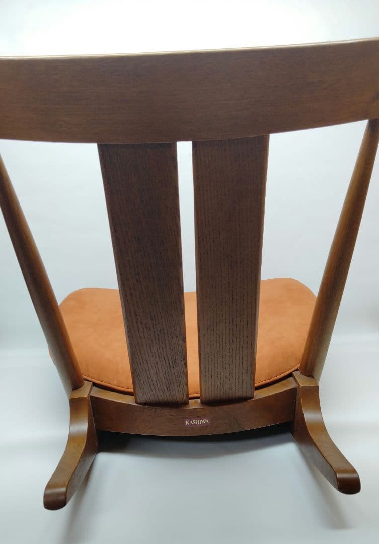 【美品】KASIWA 柏木工 ロッキングチェア 座椅子