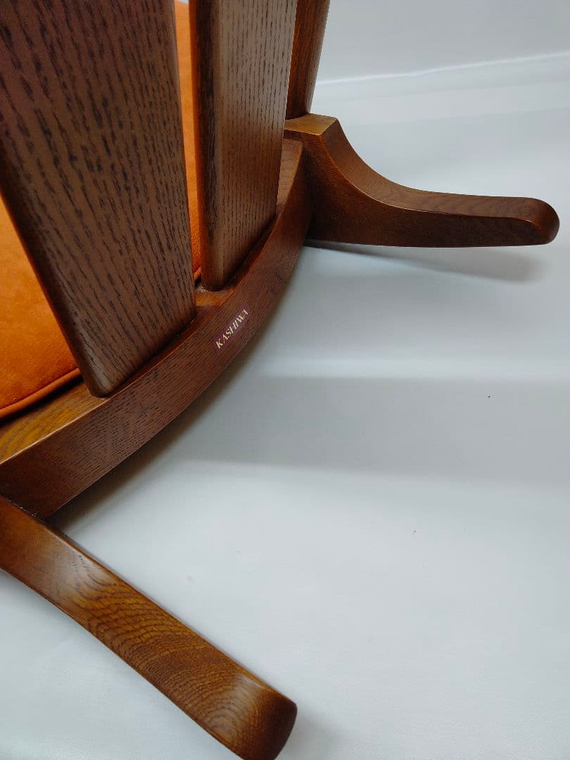 【美品】KASIWA 柏木工 ロッキングチェア 座椅子