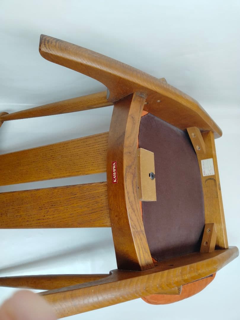 【美品】KASIWA 柏木工 ロッキングチェア 座椅子