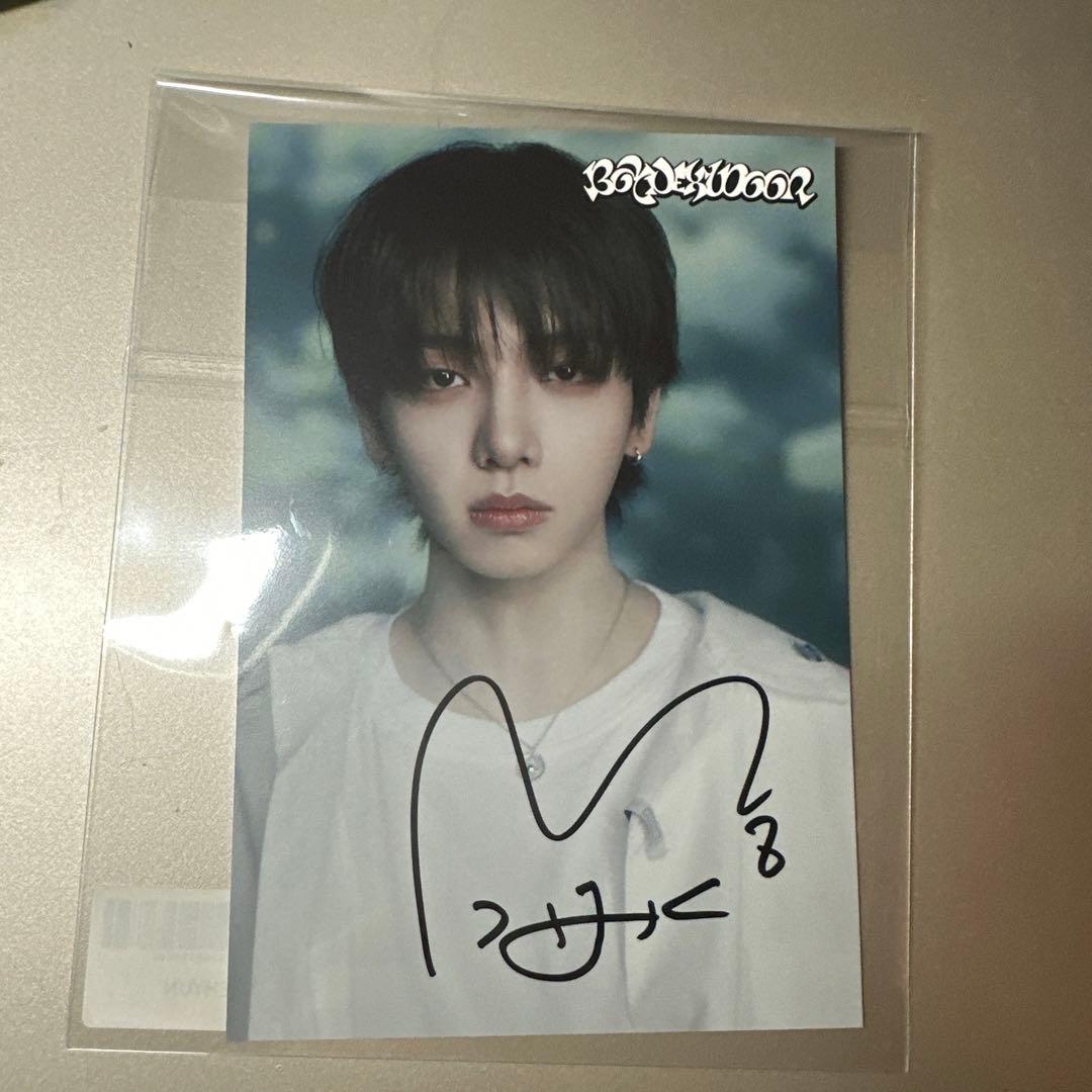 BOYNEXTDOOR ジェヒョントレカ 直筆 サイン HOW? - メルカリ