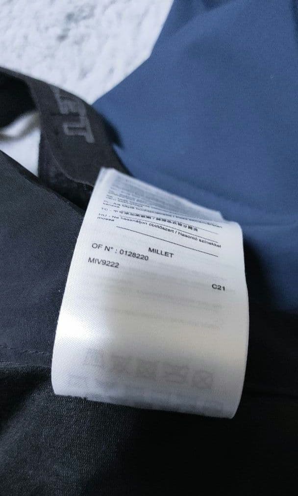 ✨美品✨【ミレー MILLET】テルライドパンツ スキー バックカントリー