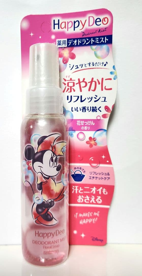 マンダム　ハッピーデオ　ミスト　ディズニー