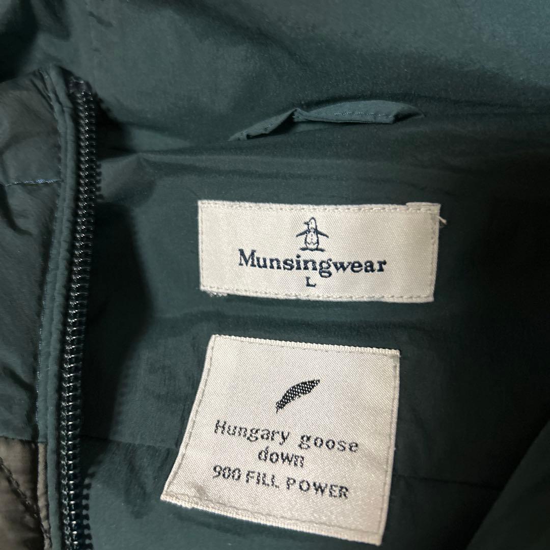 マンシングウェア　ダウン ワンピース コート ゴルフ グリーン　L