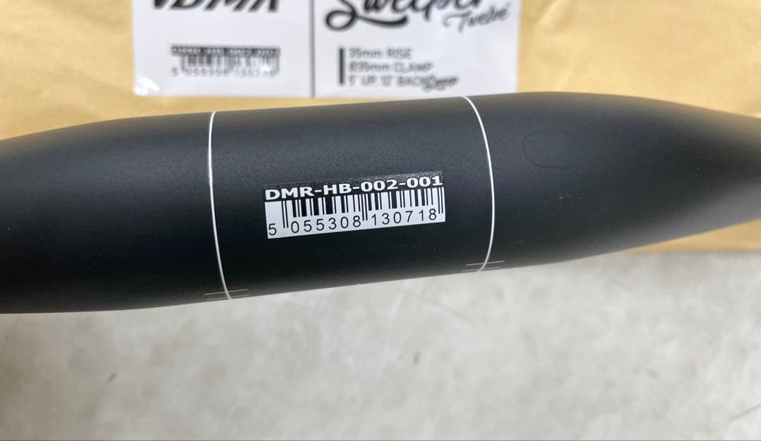 DMR Sweeper ハンドル 35mmクランプ