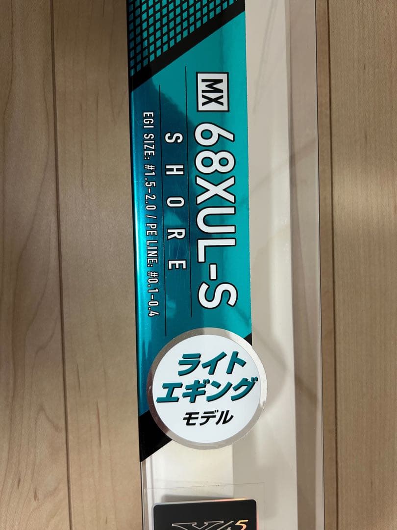 EME MX 68XUL-S エギングロッド エメラルダス MX BOAT(ロッド)｜DAIWA