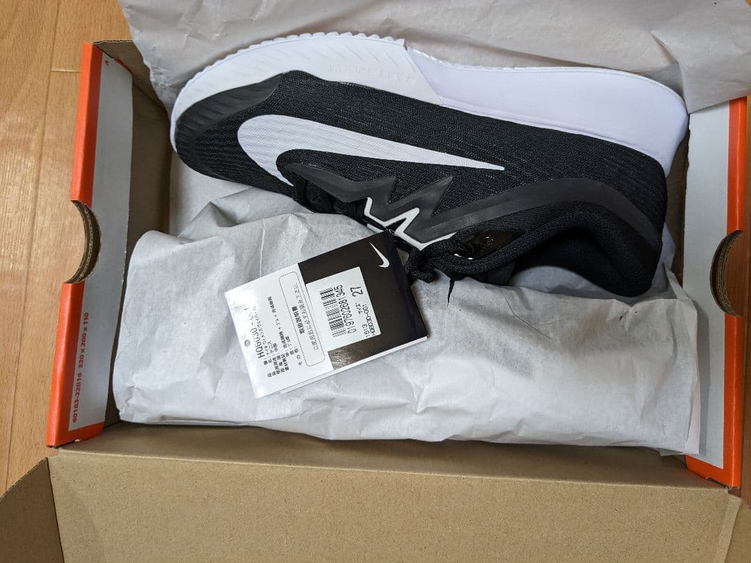 ナイキ ヴェイパー PRO 3 CLY クレイコート テニスシューズ　２７cm