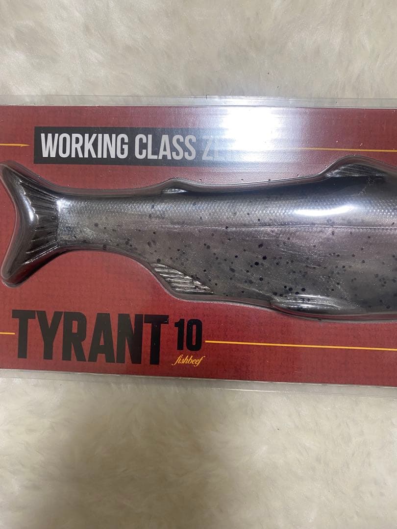 《オマケ付き》ワーキングクラスゼロ タイラント 10インチ②