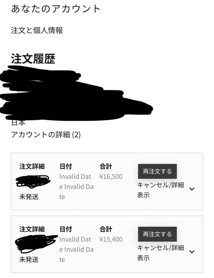 ディズニー ラブクロム　アリエル ツキ