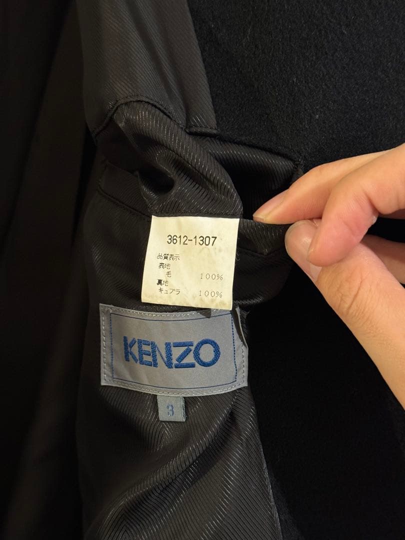 美品 90s KENZO ケンゾー ダブル チェスターコート ブラックの通販はau