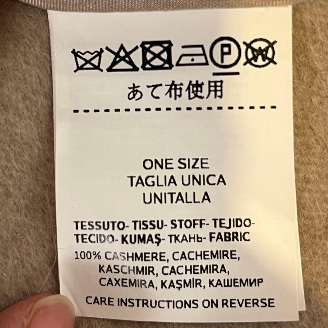 【MaxMara】カシミヤ100%ポンチョ