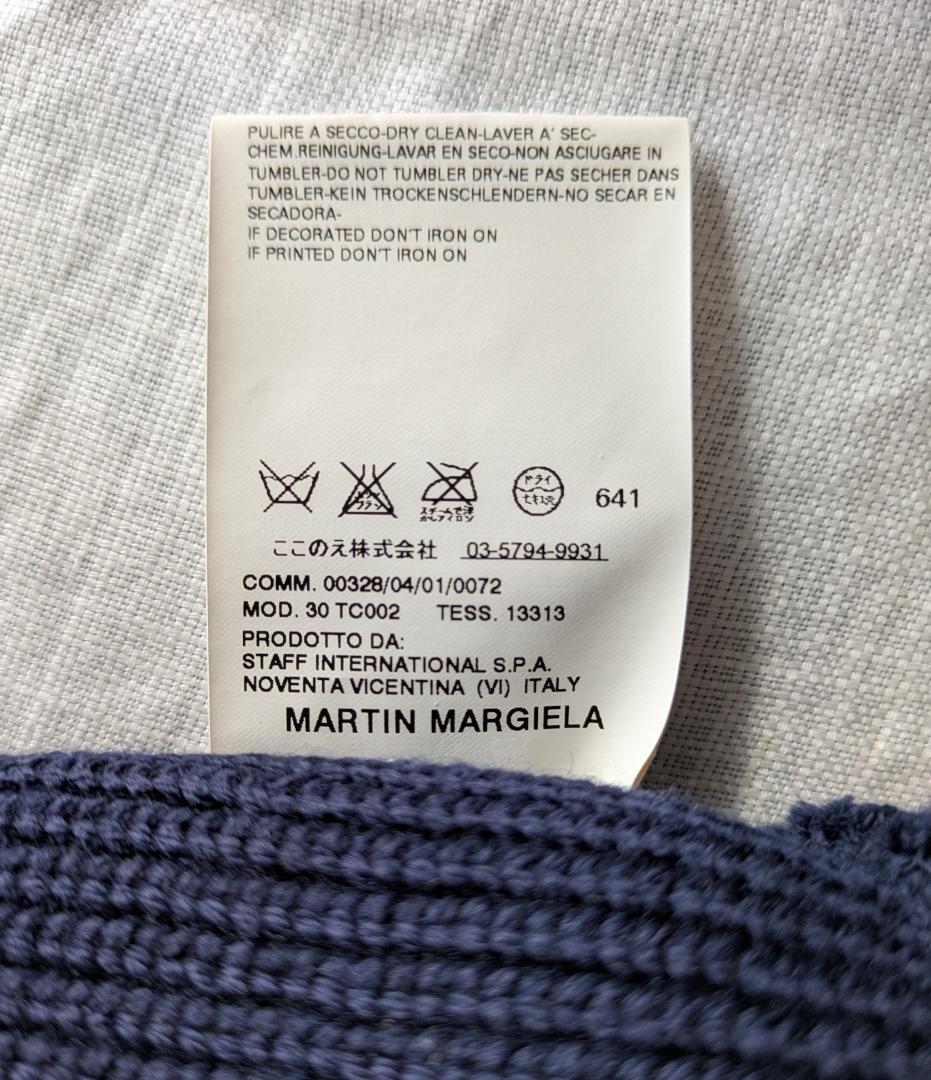 極美 Martin Margiela 10 KNIT BEANIE ここのえ