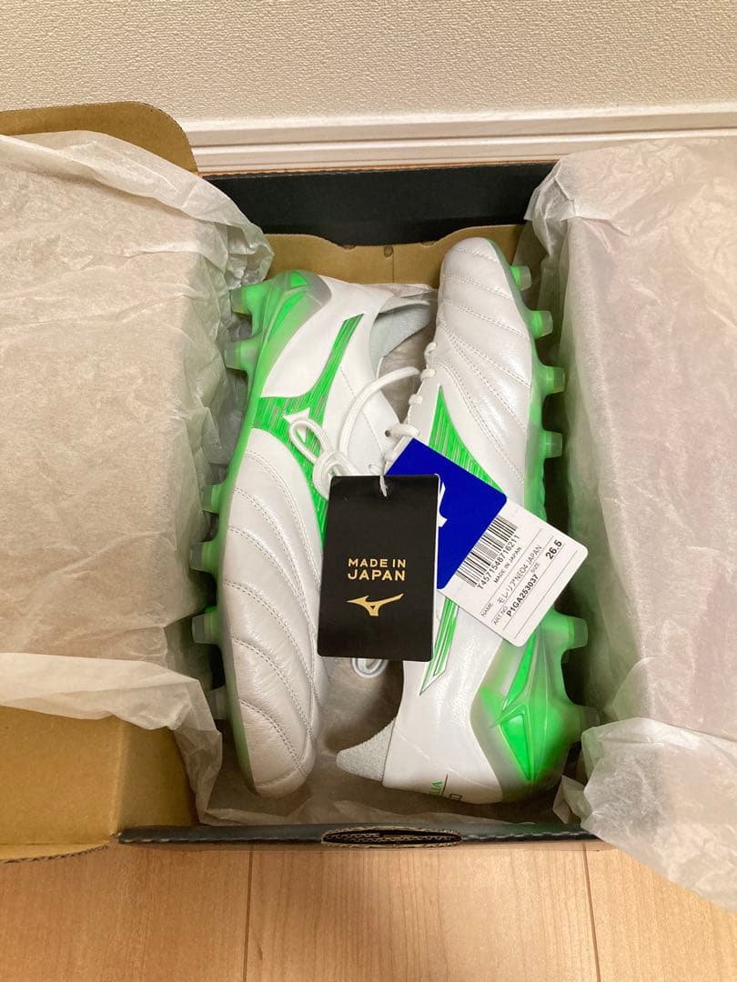 ［限定カラー］26.5cm MORELIA NEO Ⅳ JAPAN