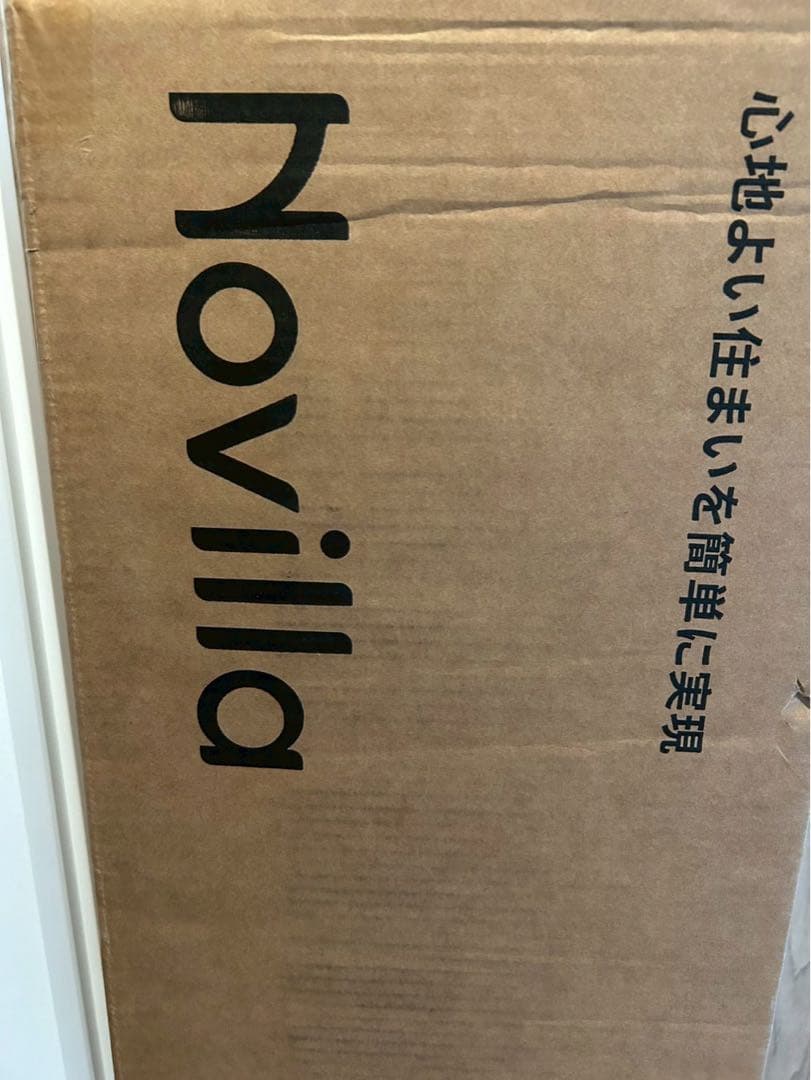 かずみん マットレス ポケットコイル 極厚 厚さ26cm 静音 やや硬め