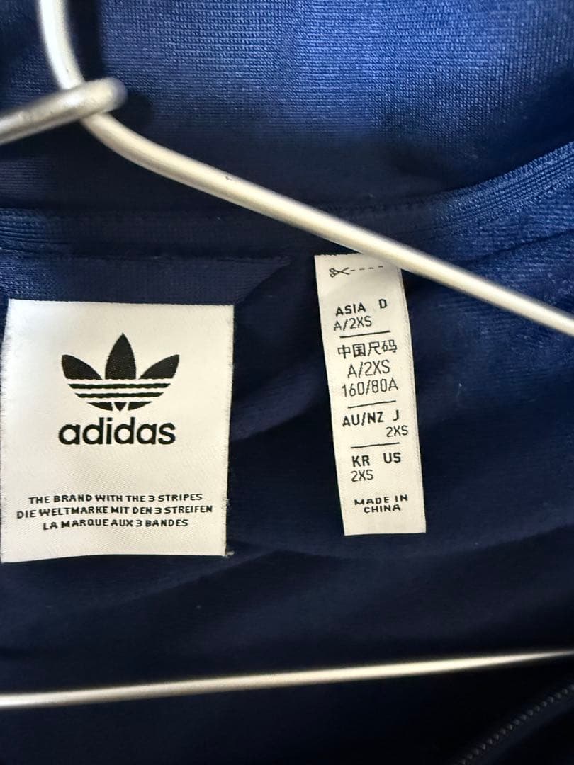 アディダス　ワンポイント刺繍ロゴ入　トラックジャケット