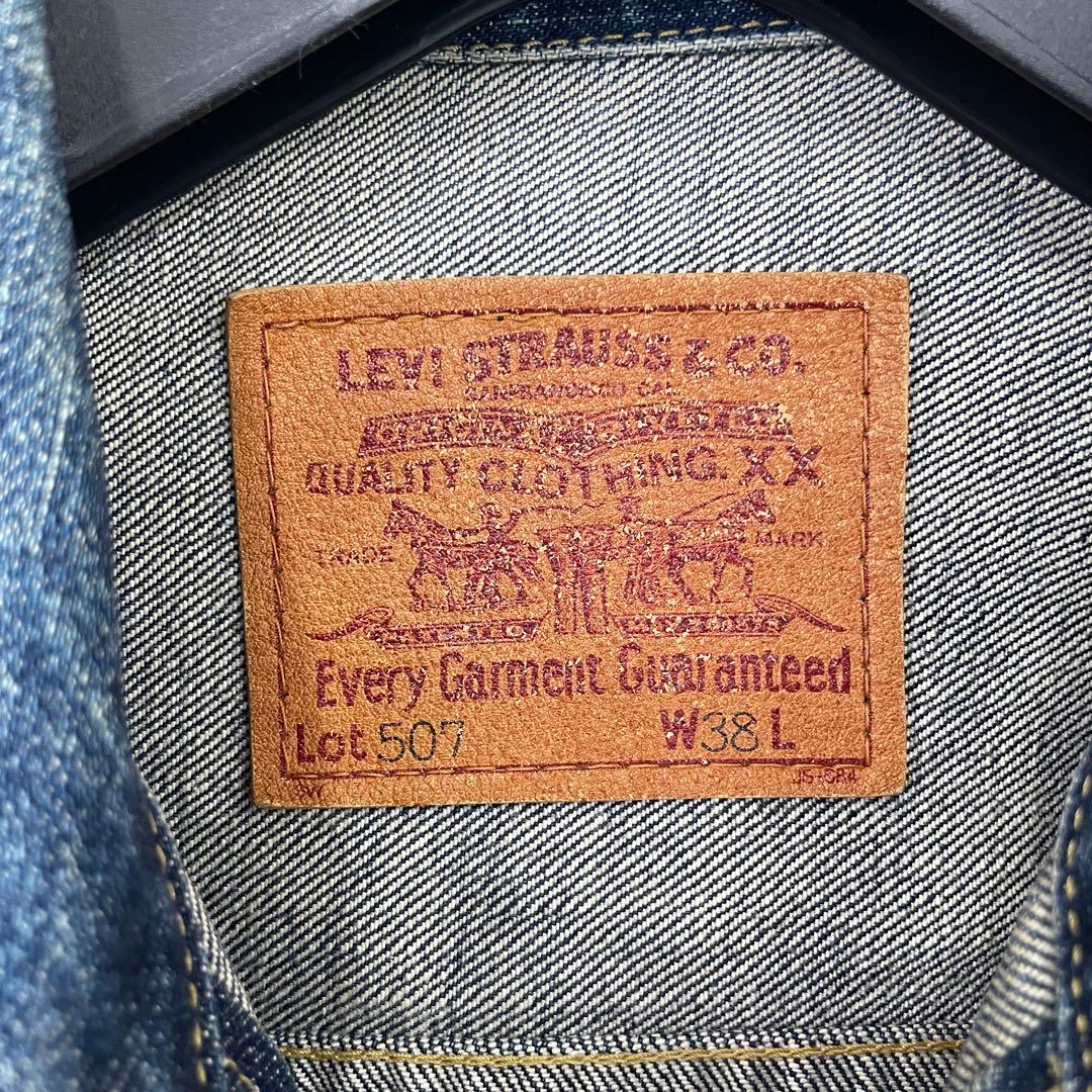 【H】リーバイス 90s デニムジャケット 71507-XX 2nd 日本製38