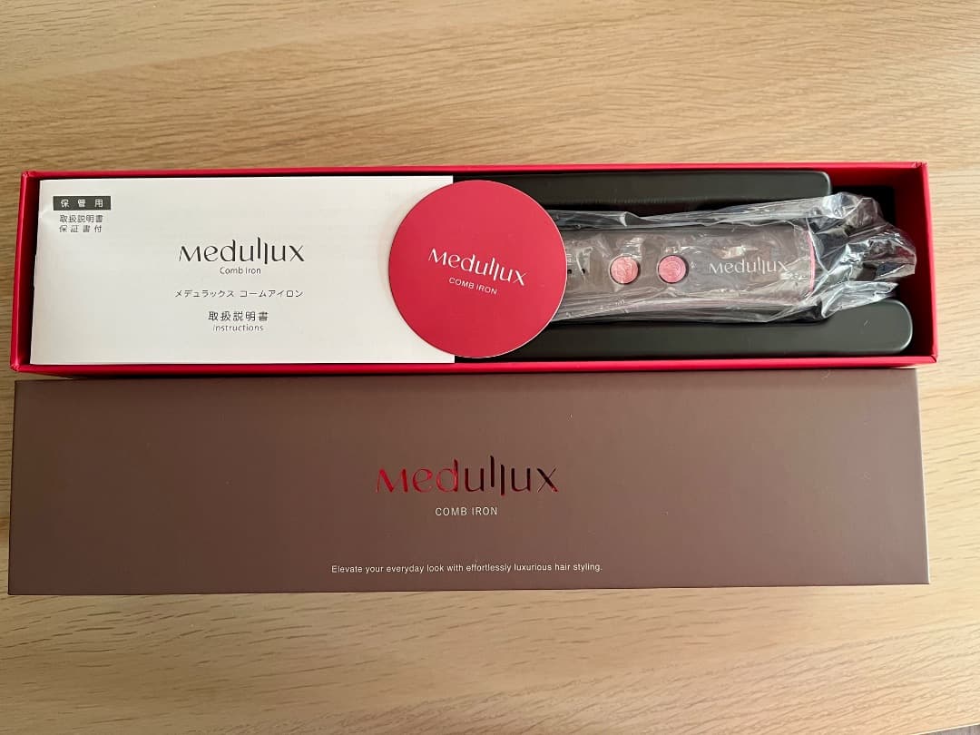 期間限定で値下げ中❣️ 美品・メデュラックス　コームアイロン 最速10秒