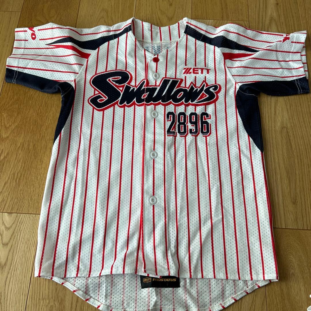 CARP TSUDA 14 メッシュユニフォーム