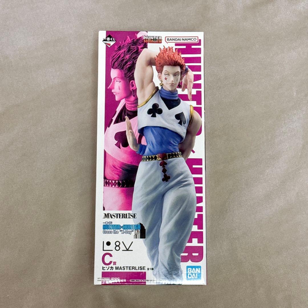 一番くじ HUNTER×HUNTER C賞 ヒソカ - メルカリ