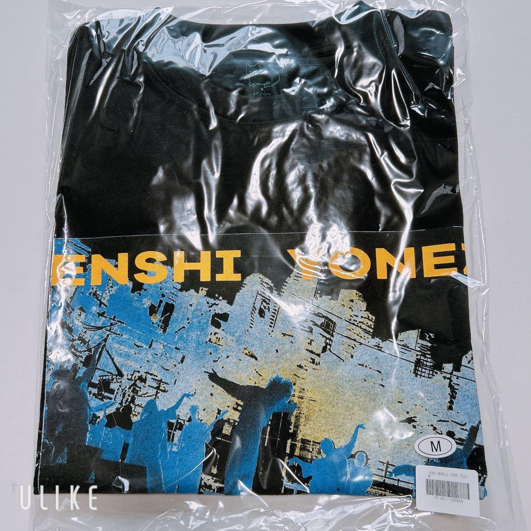 米津玄師 JUNK ワールドツアーTシャツ Mサイズ 未開封品 - メルカリ