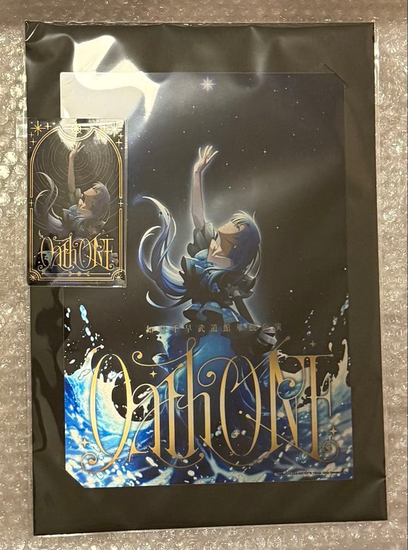 如月千早 OathONE 限定メモリアルグッズ メタルプレート 特典