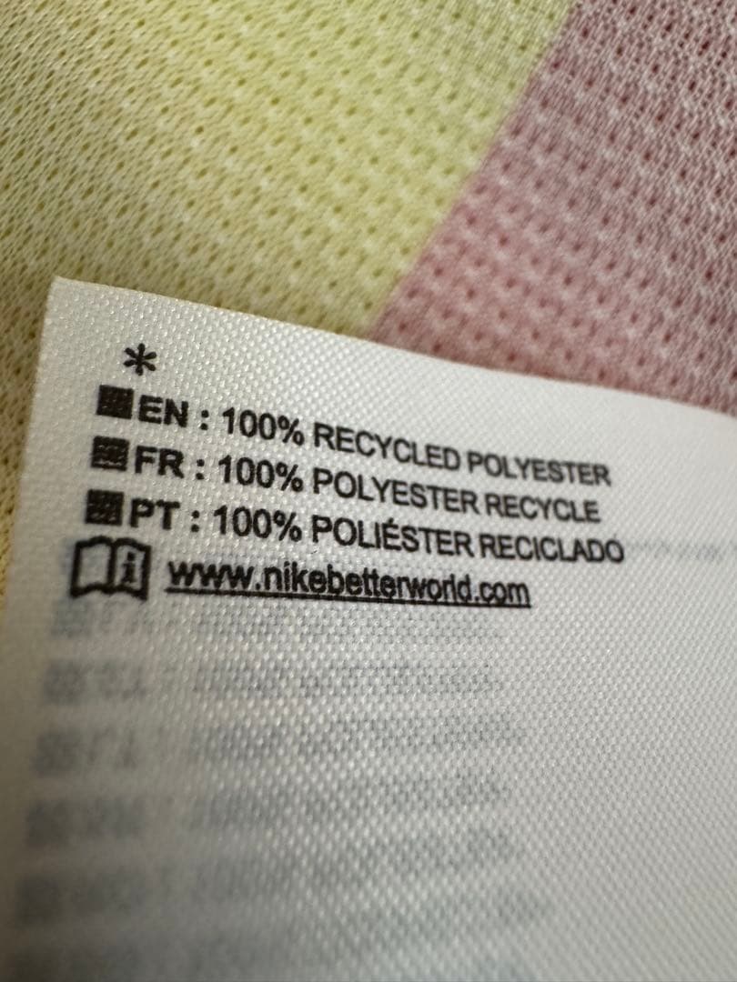 Nike FC Barcelona メッシ10カタルーニャデザインユニフォーム