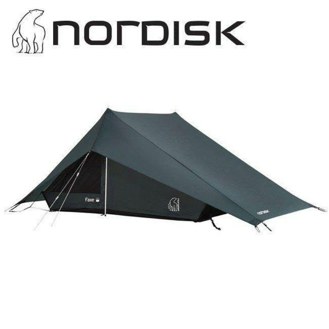 新品】ノルディスク Faxe2 SI 廃盤品 ／ ファクシー2 SI - メルカリ