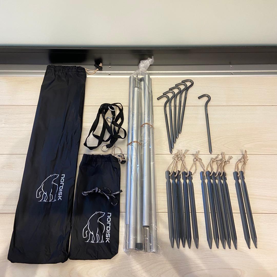 新品】ノルディスク Faxe2 SI 廃盤品 ／ ファクシー2 SI - メルカリ