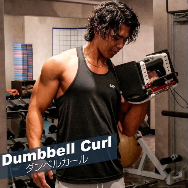 パワーブロック ダンベル 可変式 23kg 2個セット