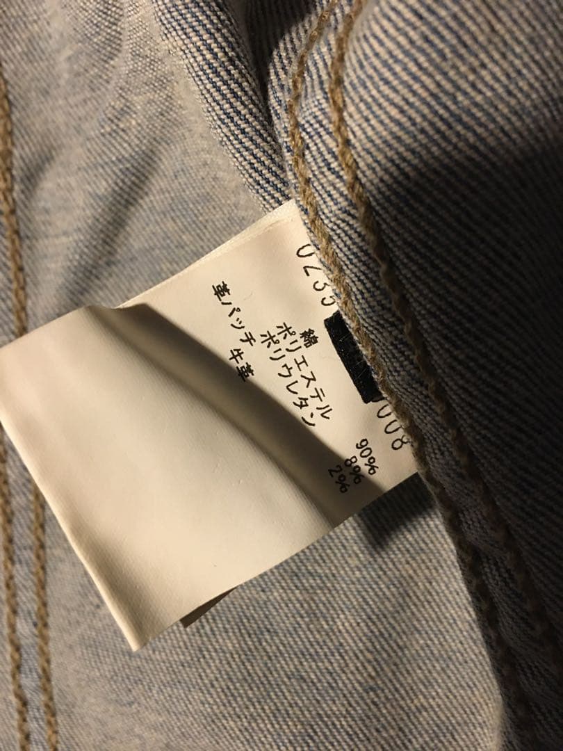 ゆず5351 LIMITED G