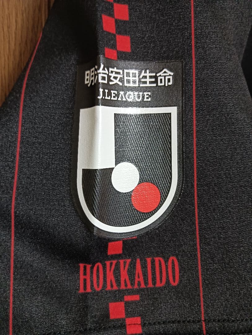 ミズノ コンサドーレ札幌 ユニフォーム 2021 アウェイ Mサイズ 紙タグ付き