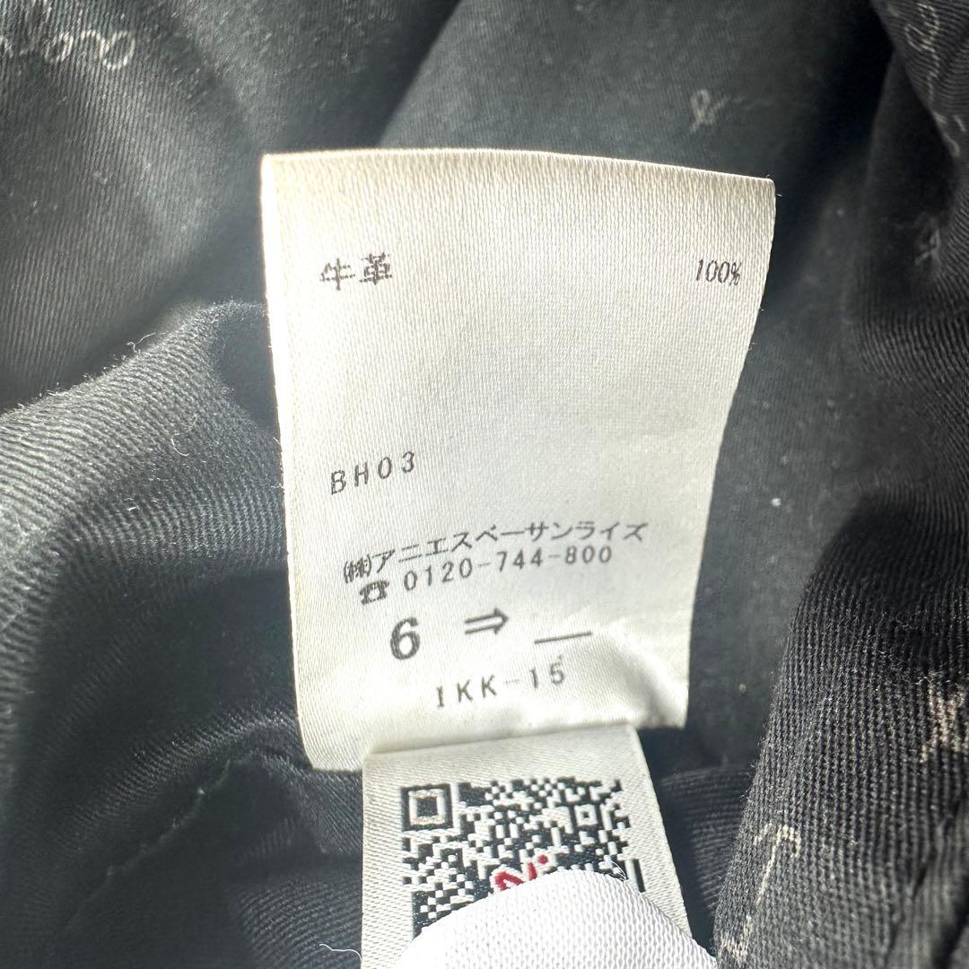 【専用】アニエスベー バッグ リュック バックパック レザー 黒 ロゴ型押し