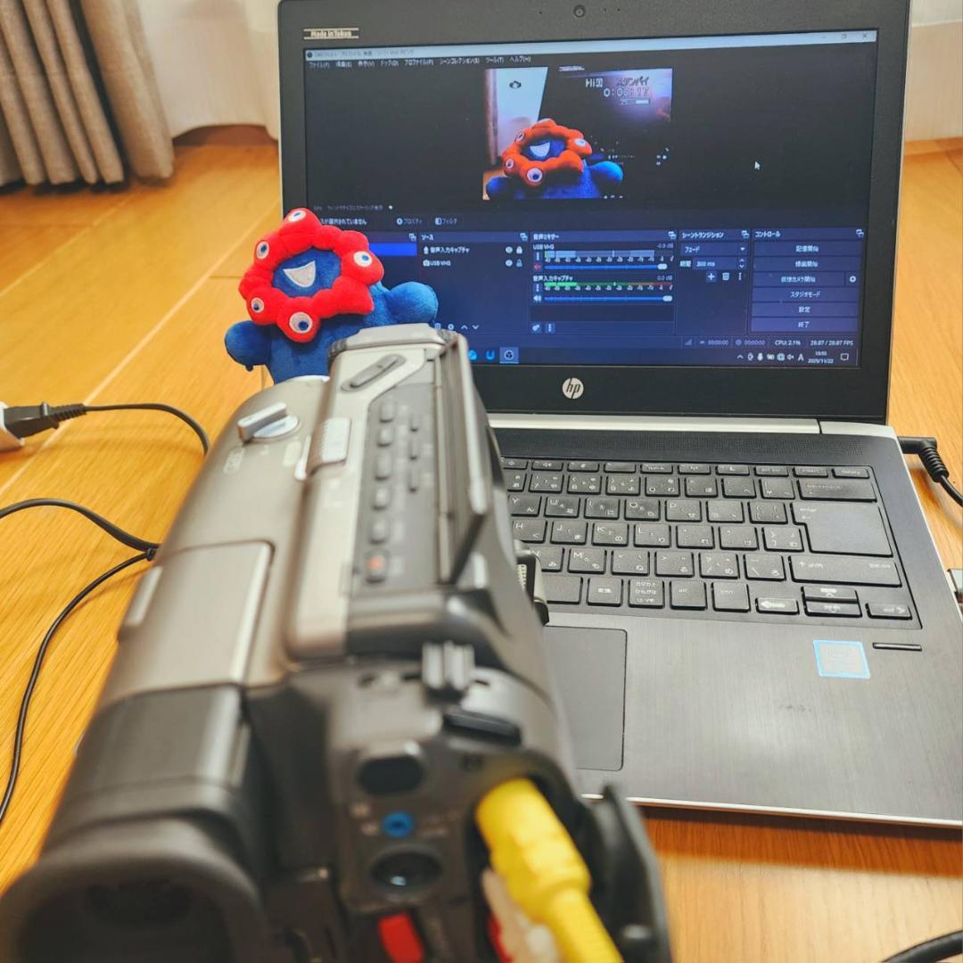 【動作確認済】高画質 Hi8 8ミリ ビデオカメラ SONY ステーションセット