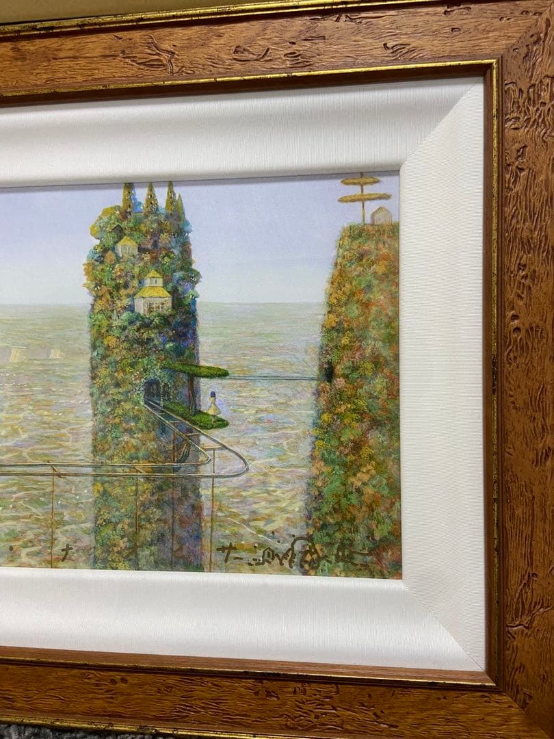 山の木々は風にそよぎ』宮崎駿が愛した 井上直久 バロンの