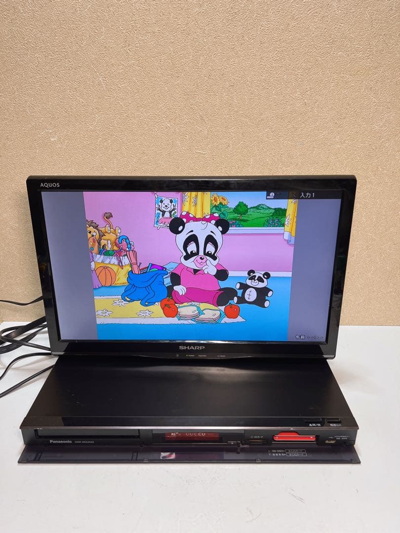 Panasonic DIGA DMR-BRG2030 2.0TB 6番組同時録画