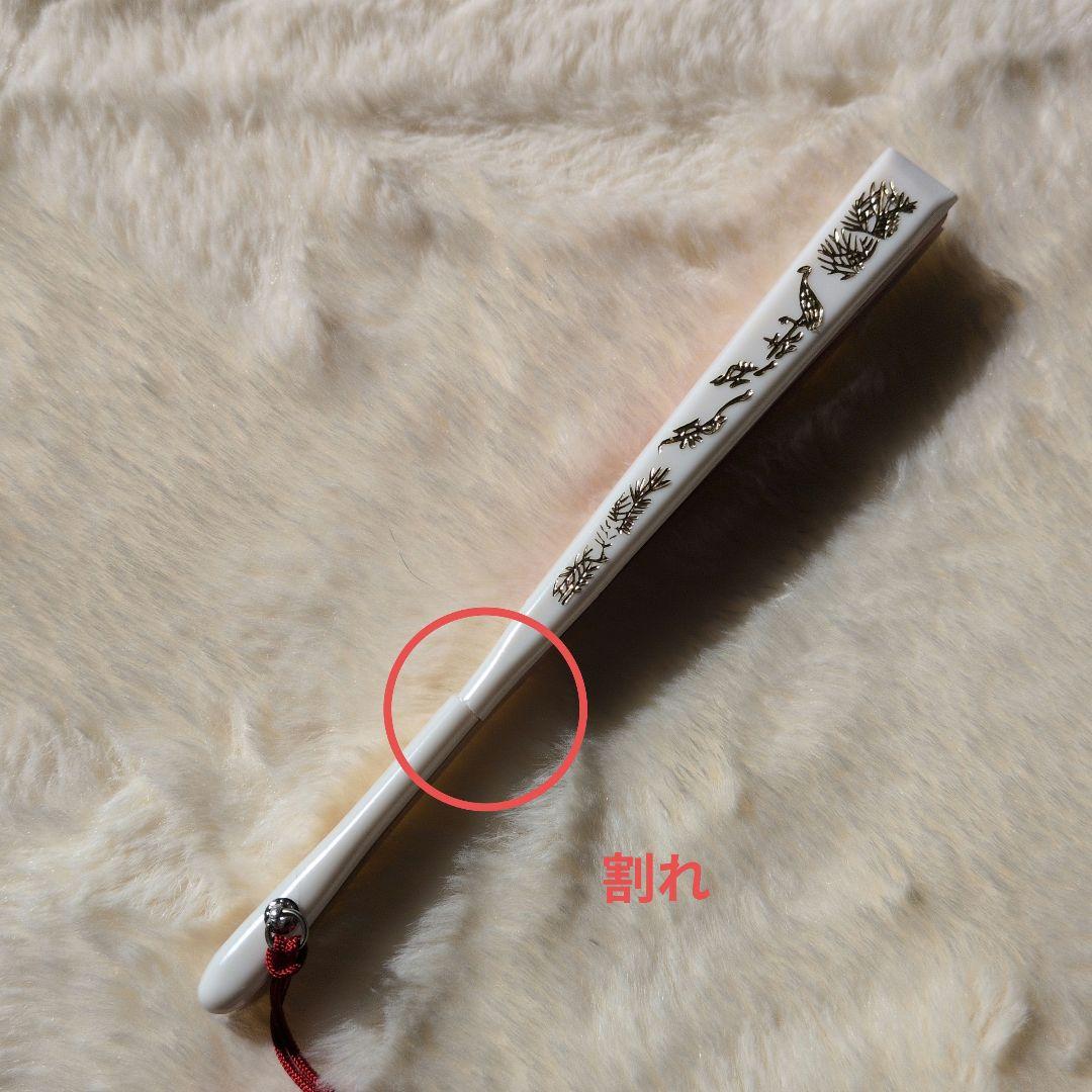 女の子 七五三 作り帯 はこせこ 着物セット 3歳