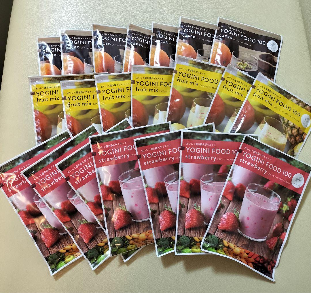 ヨギーニフード100☆カカオ フルーツミックス ストロベリー☆各7袋