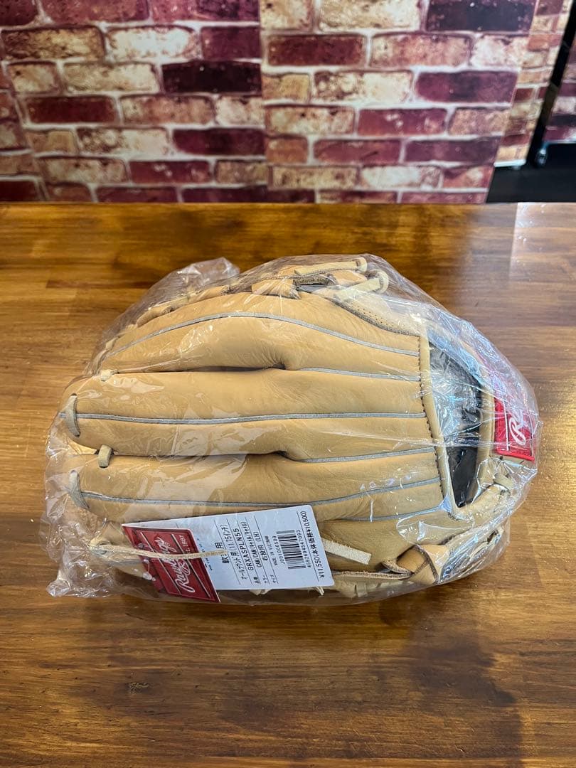 ローリングス　軟式用グローブ　新品未使用　　限定モデル　MLBモデル　右投げ用