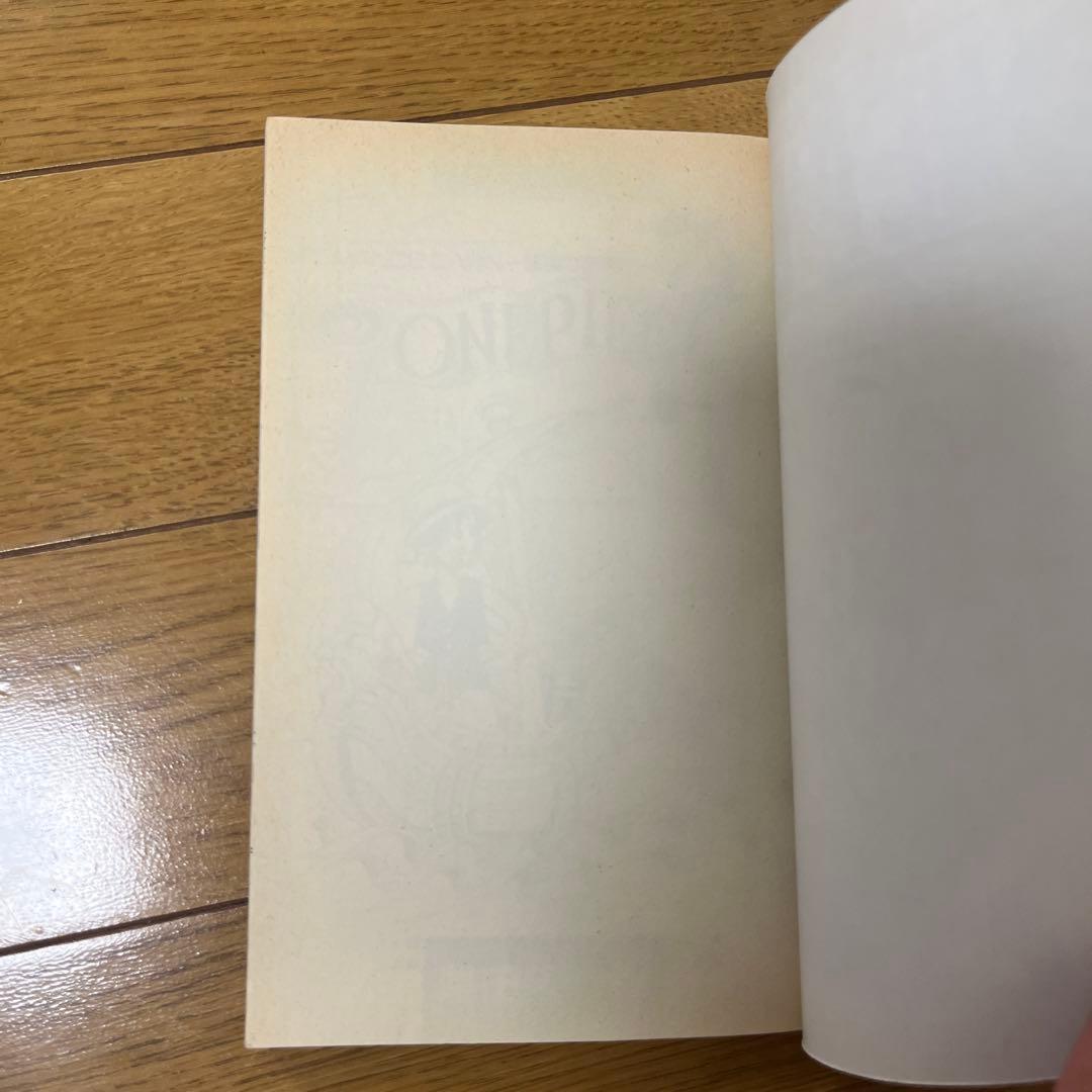 ワンピース 1巻　3巻　第1刷発行　初版