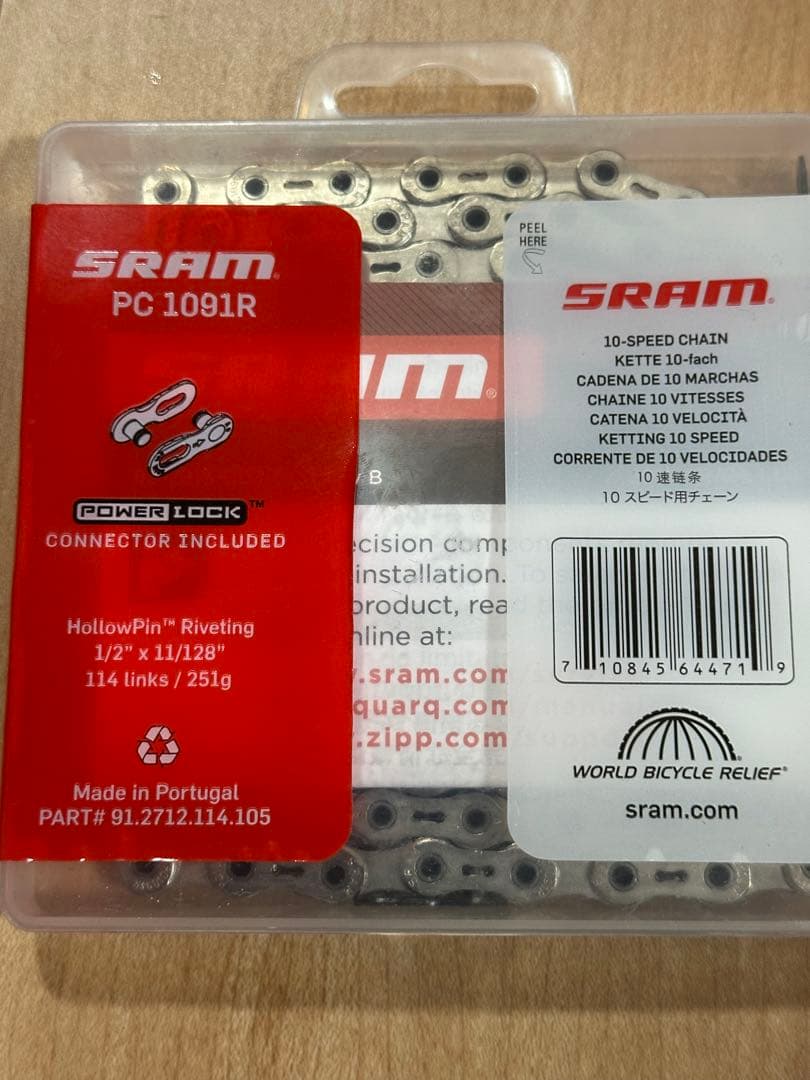 SRAM スラム X9 X7 2×10速 MTB コンポセット