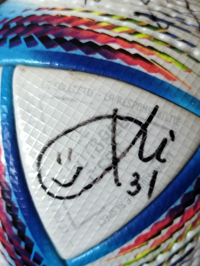 日本未発売　AL RIHLA 日本−スペイン　公式試合球 サイン入り