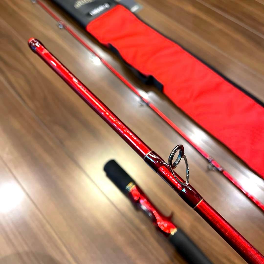 ワールドシャウラ BG 1954R-3