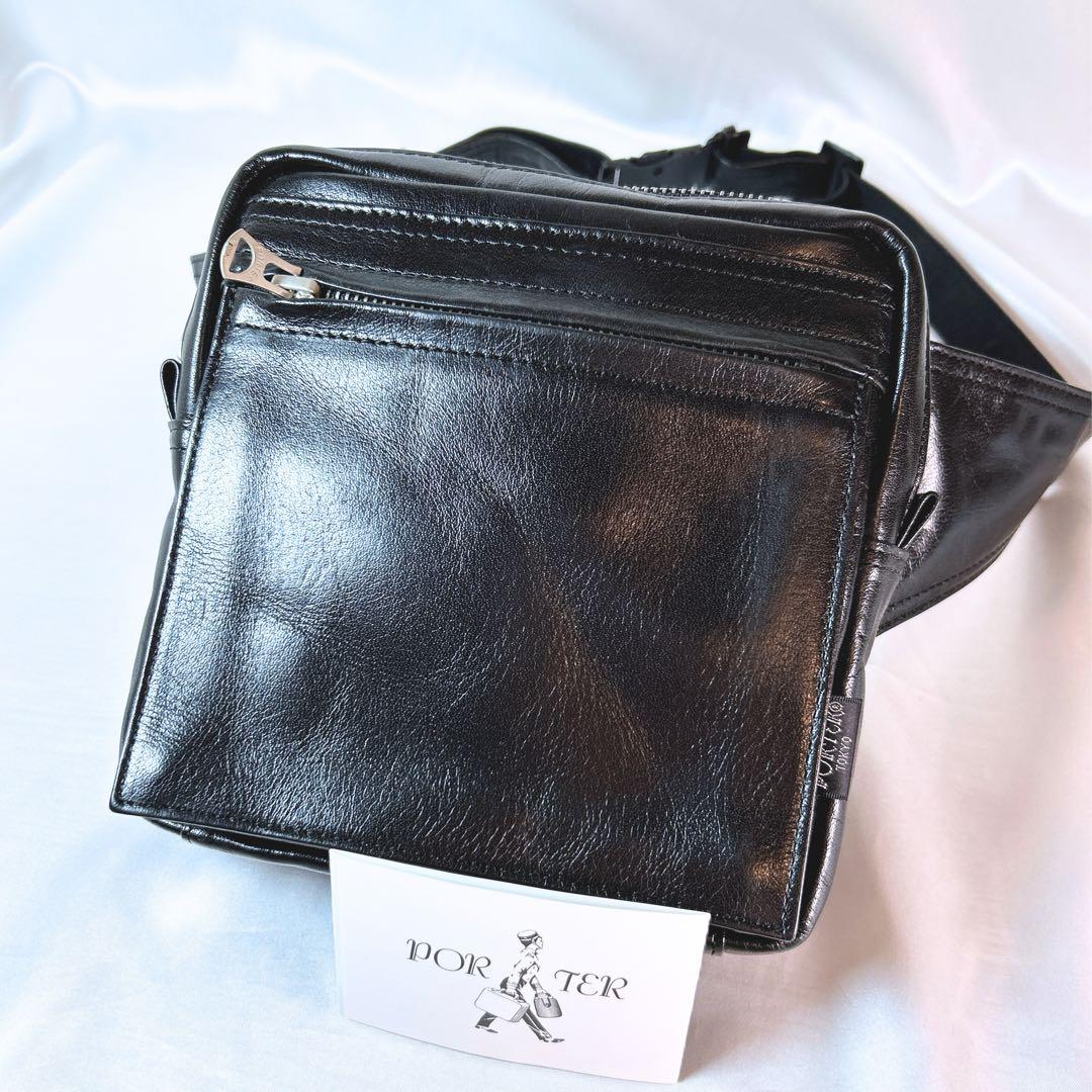 美品 PORTER オールレザー ウエストバッグ ボディバッグ スクエア 廃盤品