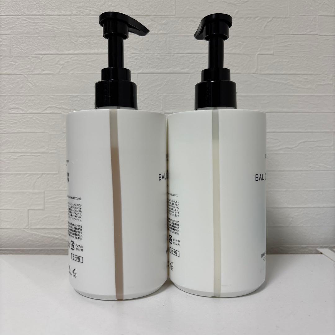 BAL D’AFRIQUEシャンプー＆コンディショナーセット