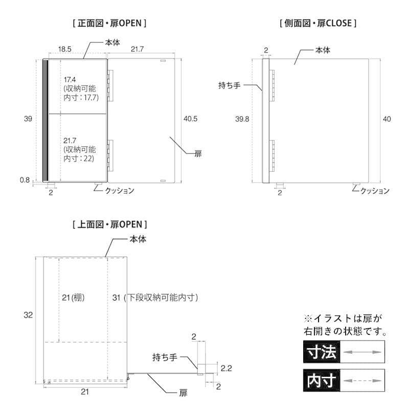 ブレッドケース　スリム　タテ型　パンケース　スチール製　ぱん　タワー 5680