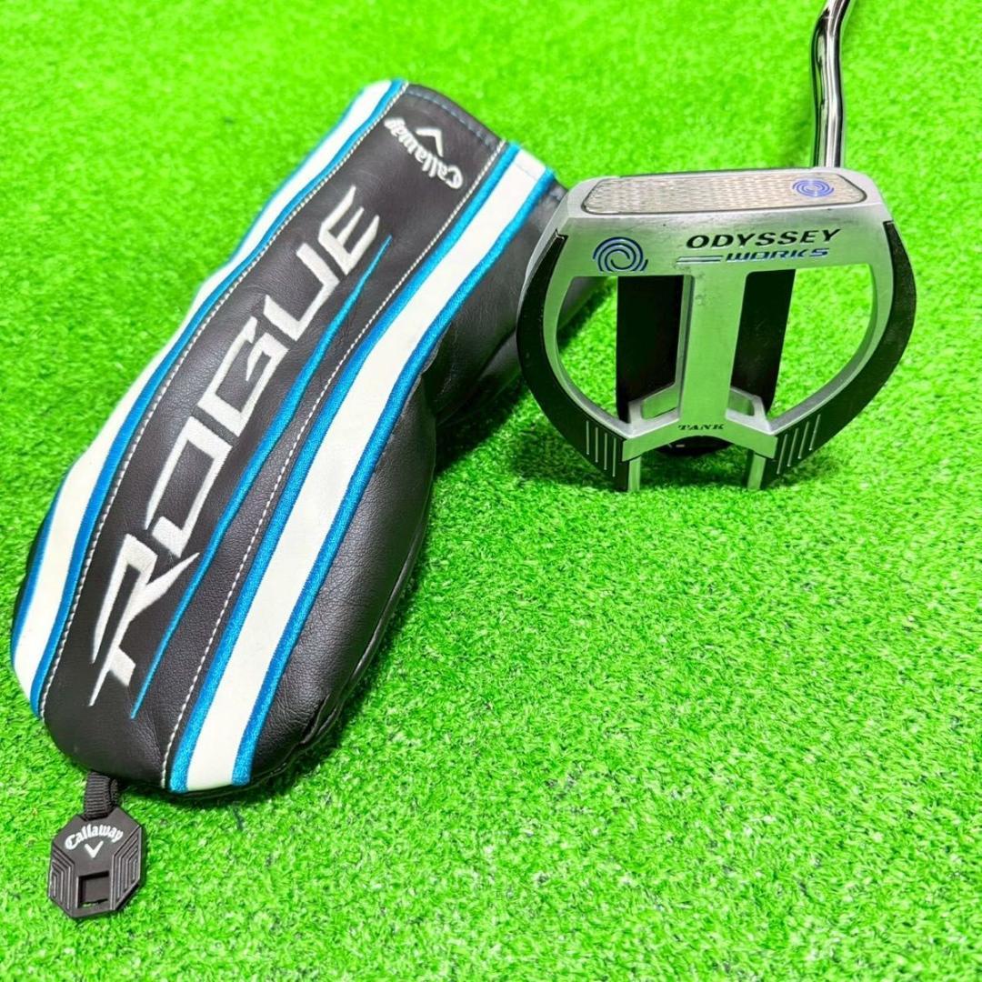 キャロウェイ ローグスター レガシー メンズゴルフセット 12本 初心者 右 S