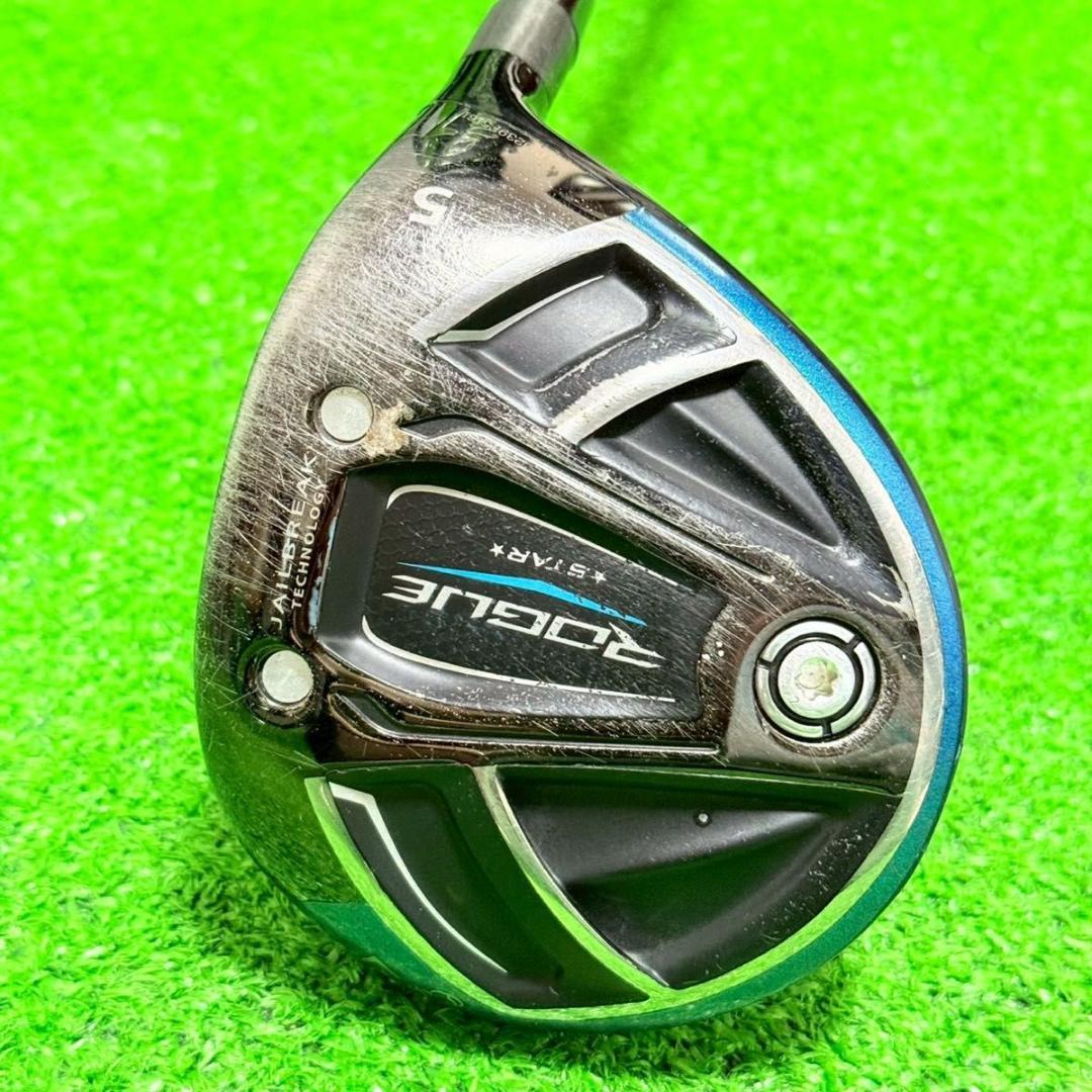 キャロウェイ ローグスター レガシー メンズゴルフセット 12本 初心者 右 S