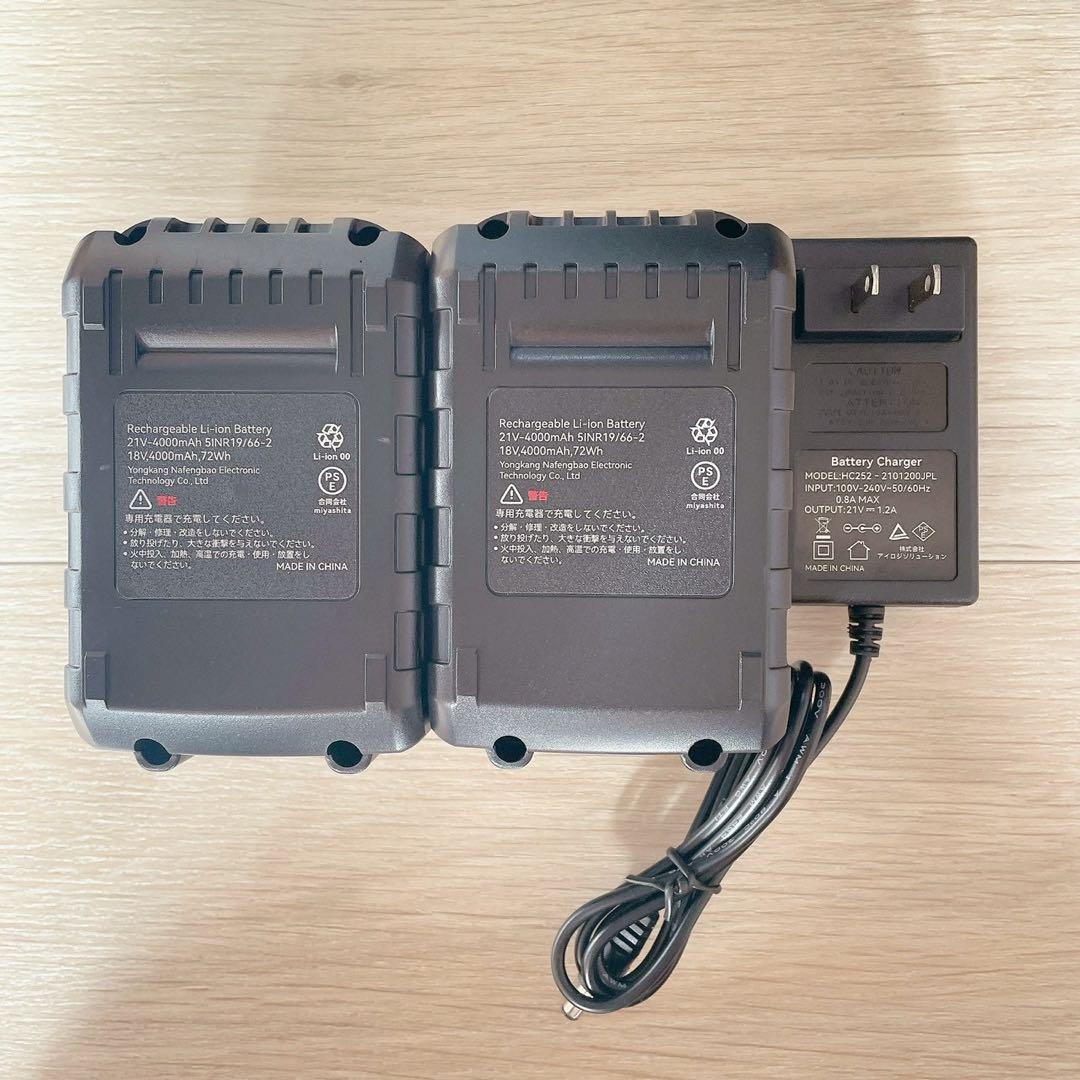 除雪機 電動除雪機【 2025改良強化版 ・強力除雪・除雪方向を360度左右調